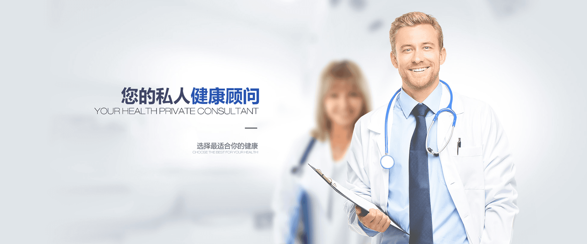 最專業(yè)的品牌服務，為您創(chuàng)作更高的價值